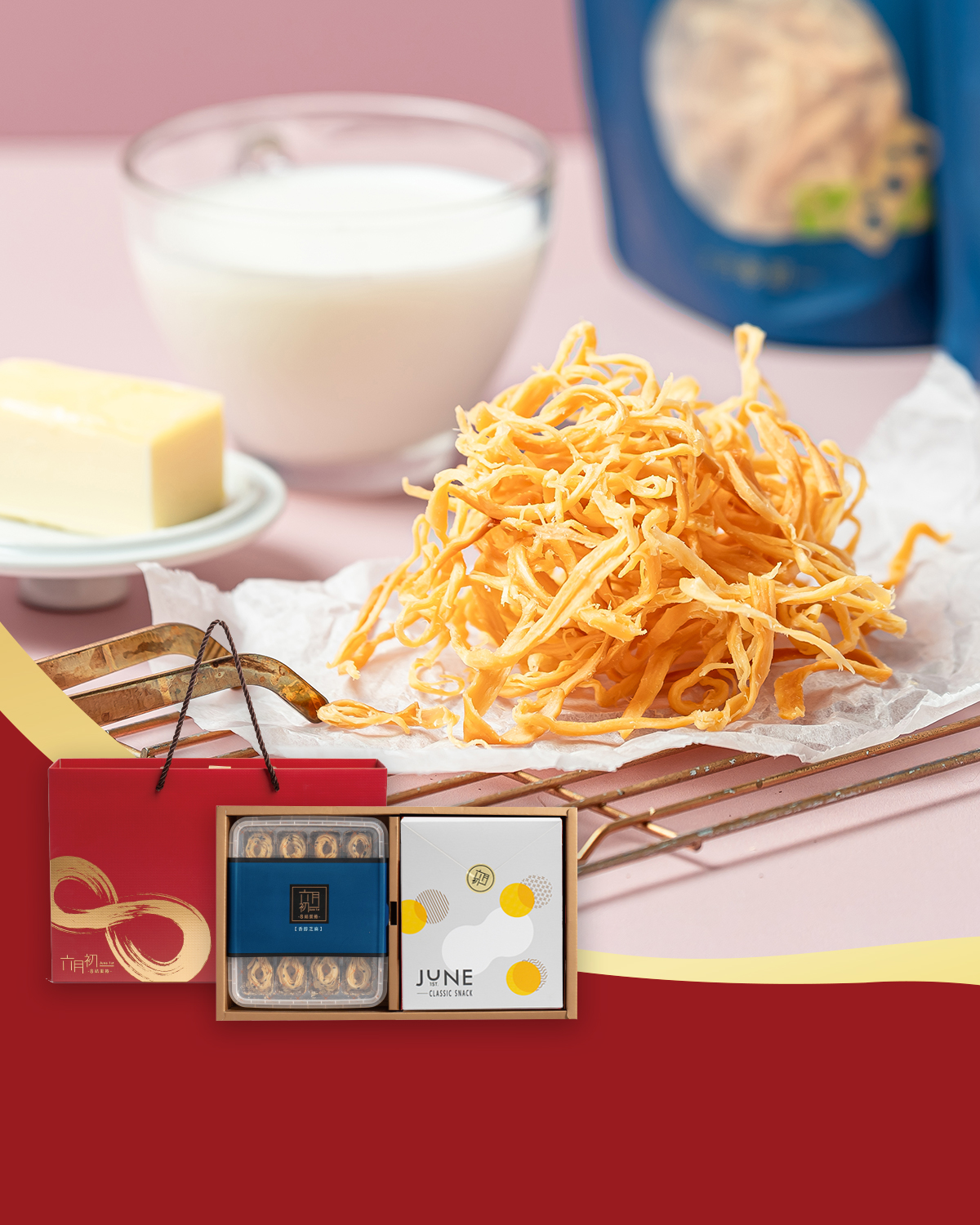 乳酪絲禮盒
