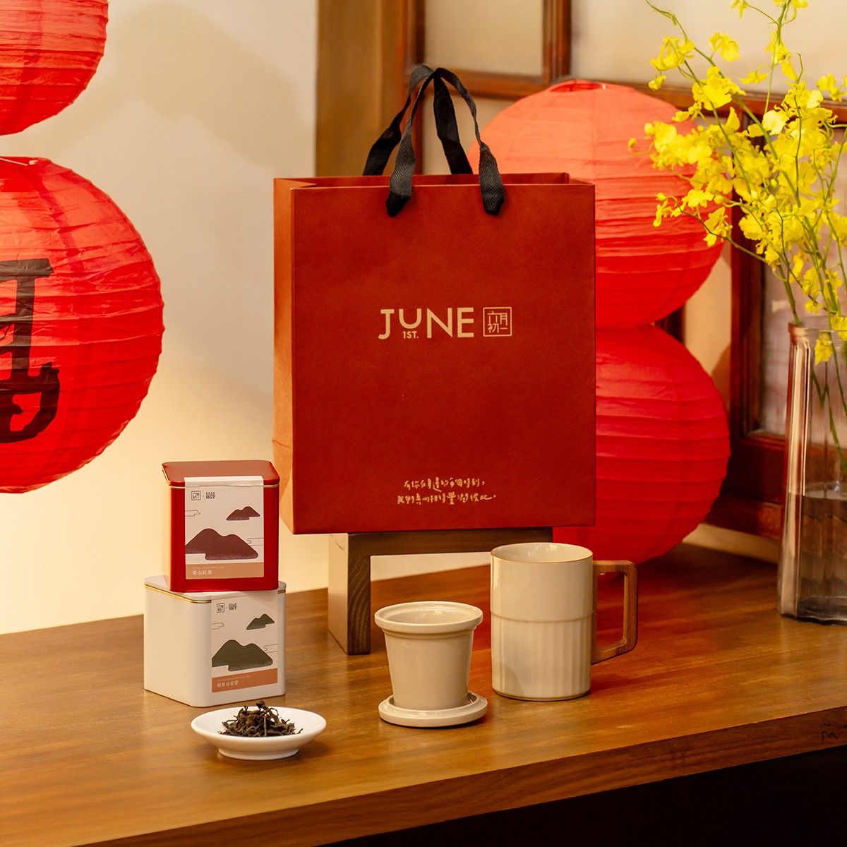 茶選心意禮提袋組
