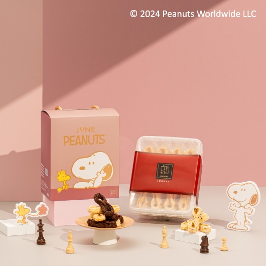 SNOOPY 提盒