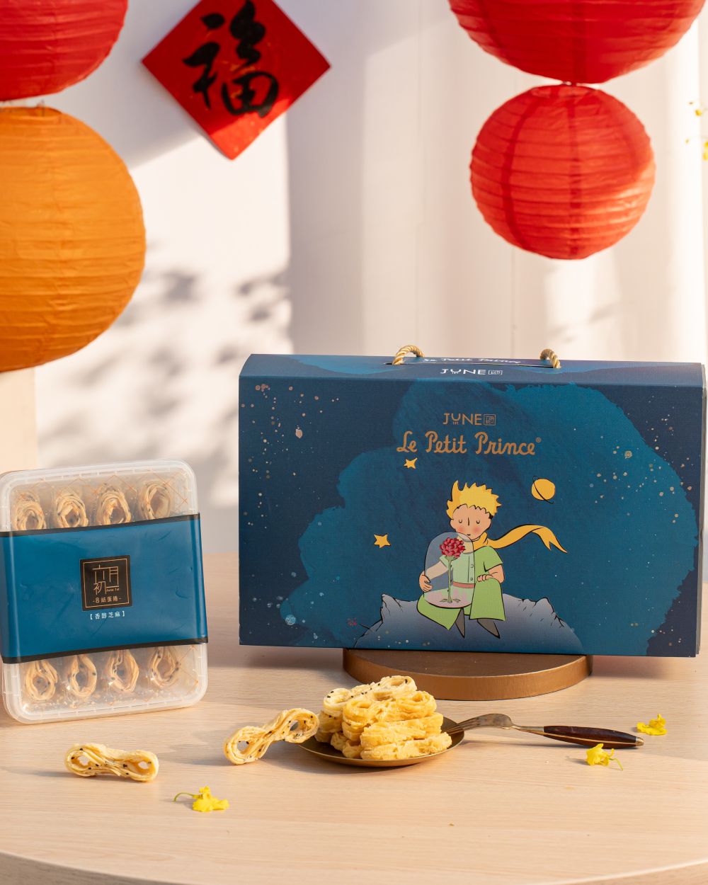 小王子禮盒