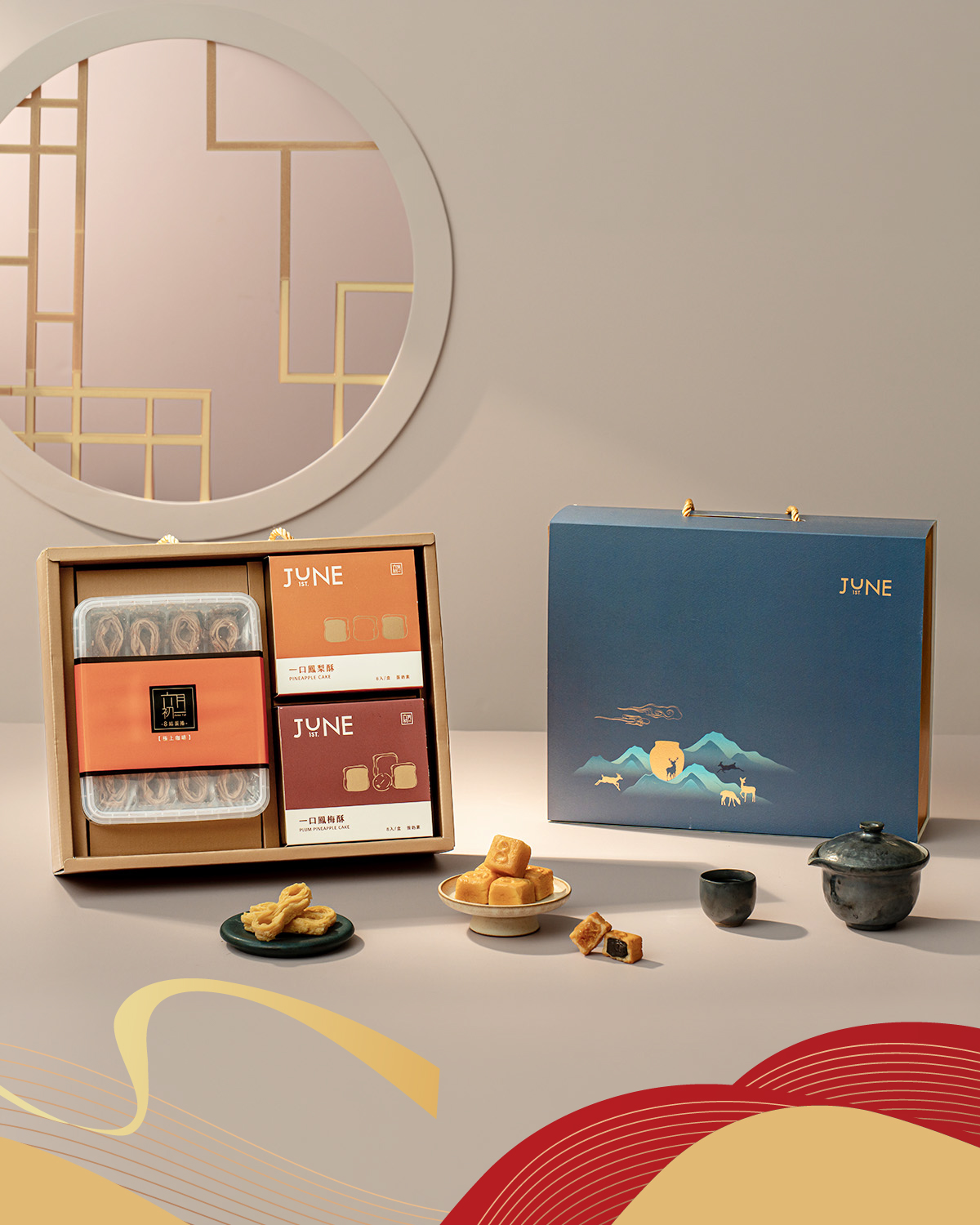 公司送禮．質感首選  百鹿禮饌．臻品盒