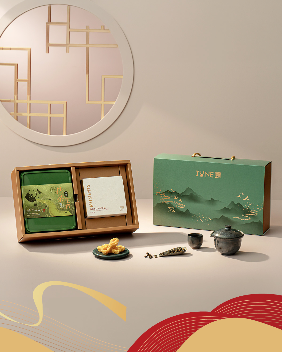 京都抹茶．跨界聯名  一抹日和．茶點禮盒