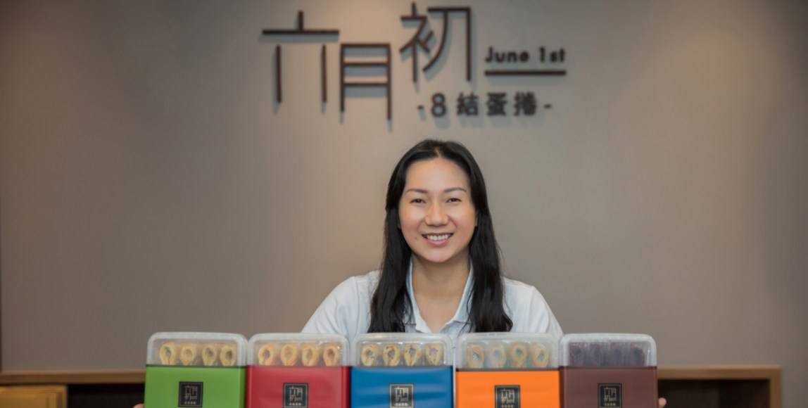 沈劭蘭創業歷程與品牌經營