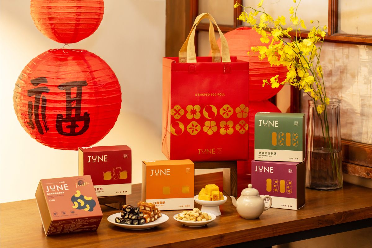六月初一精緻春節禮盒系列，喜氣質感自帶新年光環