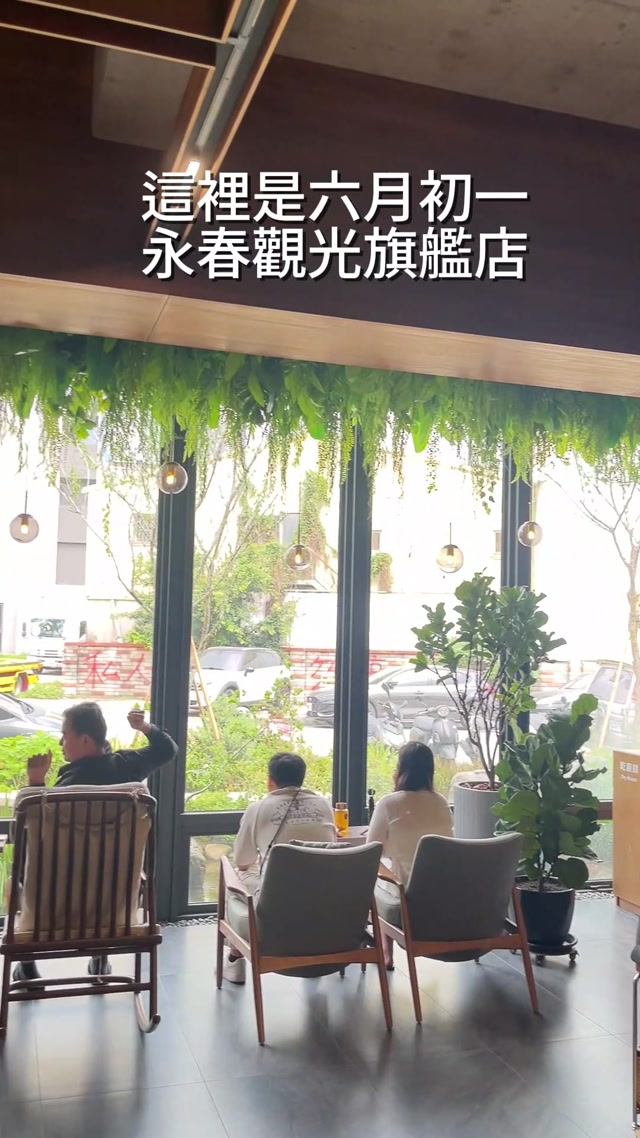 外地朋友來台中必逛