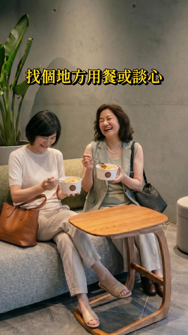 姐姐聚會伴手禮首選
