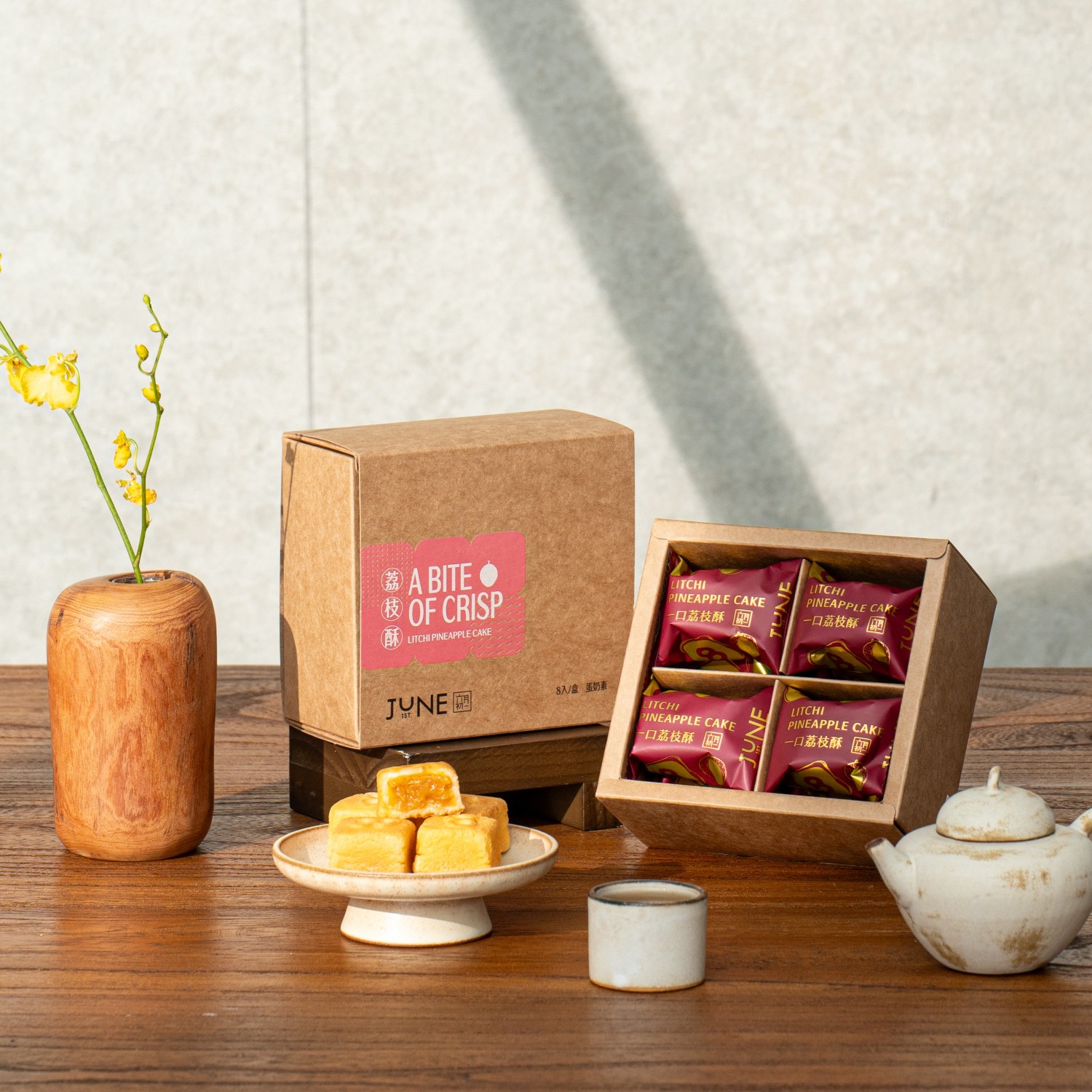 會員到店禮 一口酥四味組