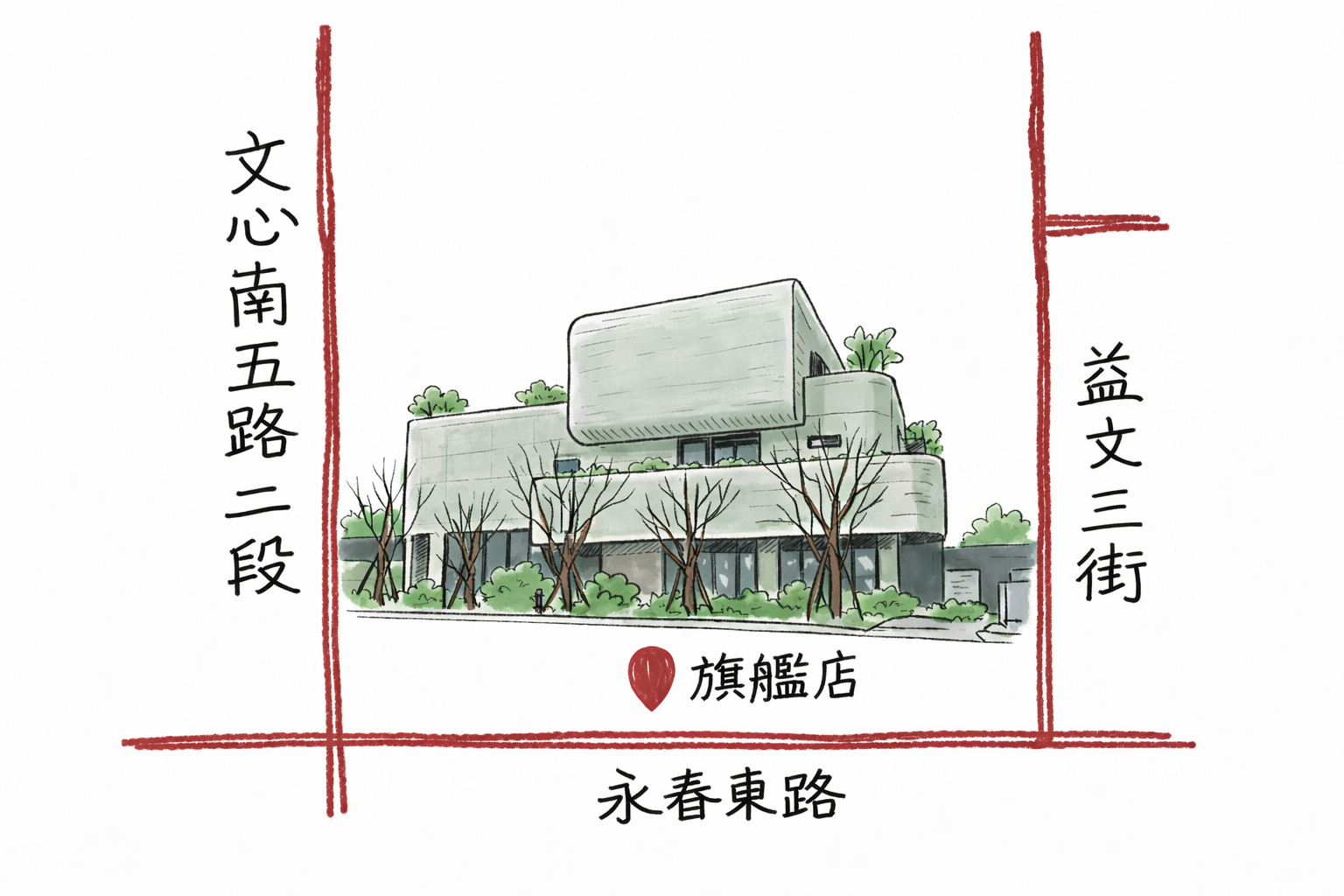 永春旗艦店位置示意圖